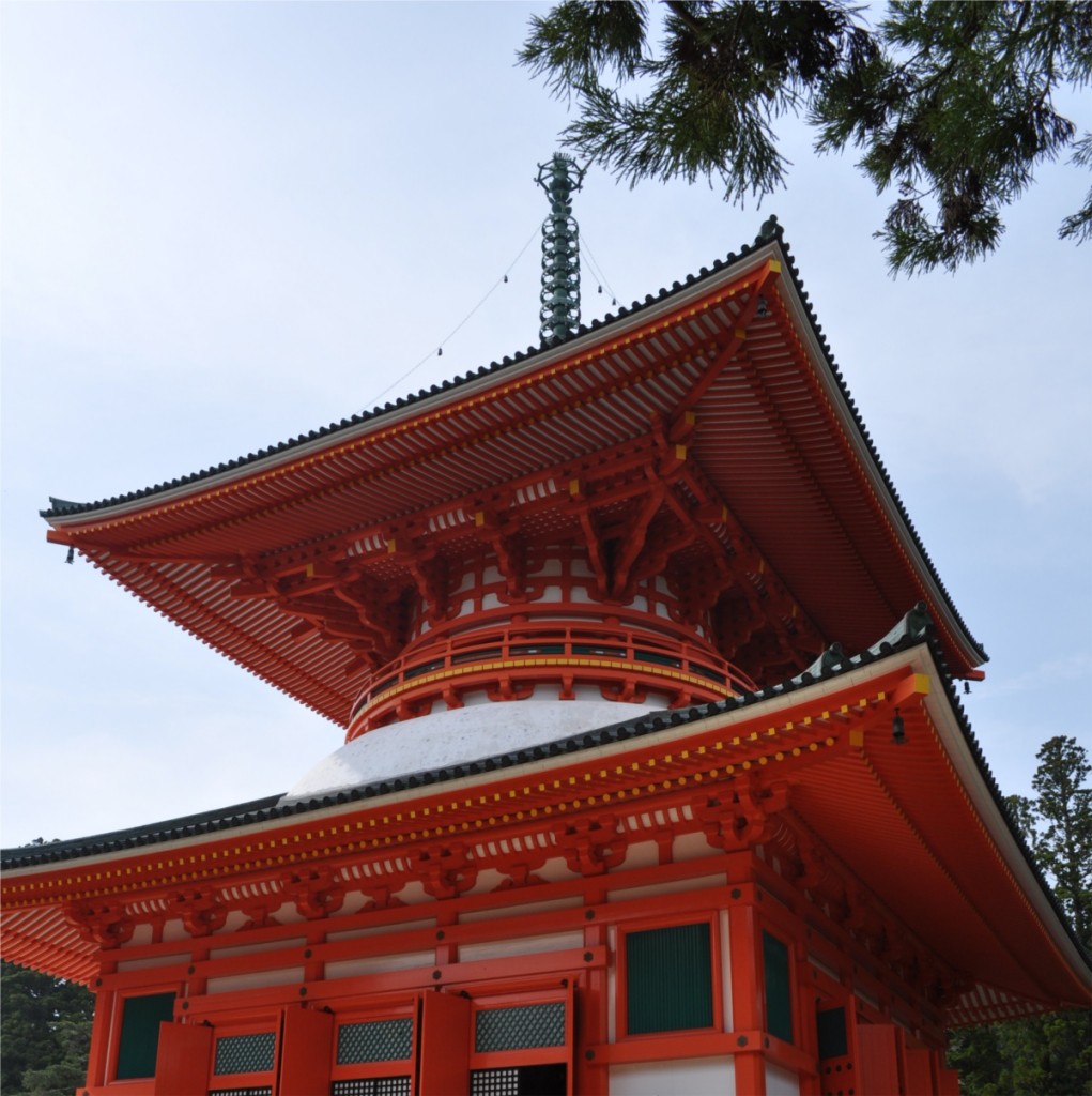根本大塔