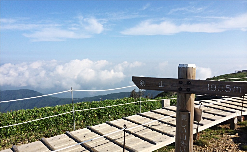 剣山