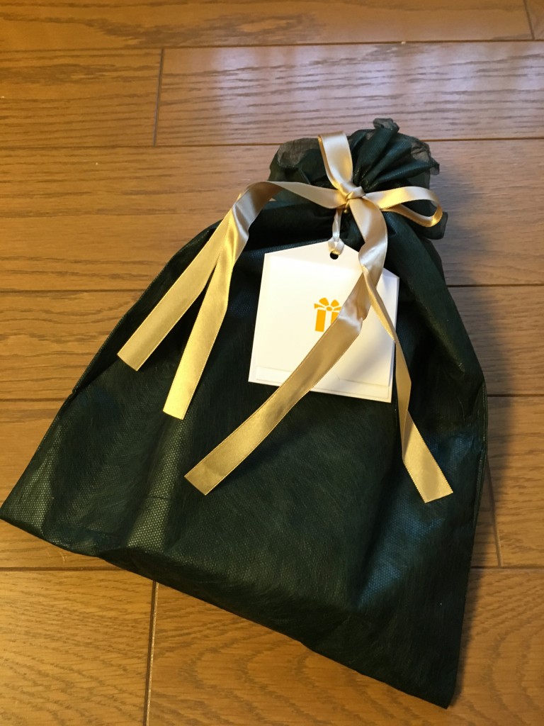 Amazonギフトラッピング