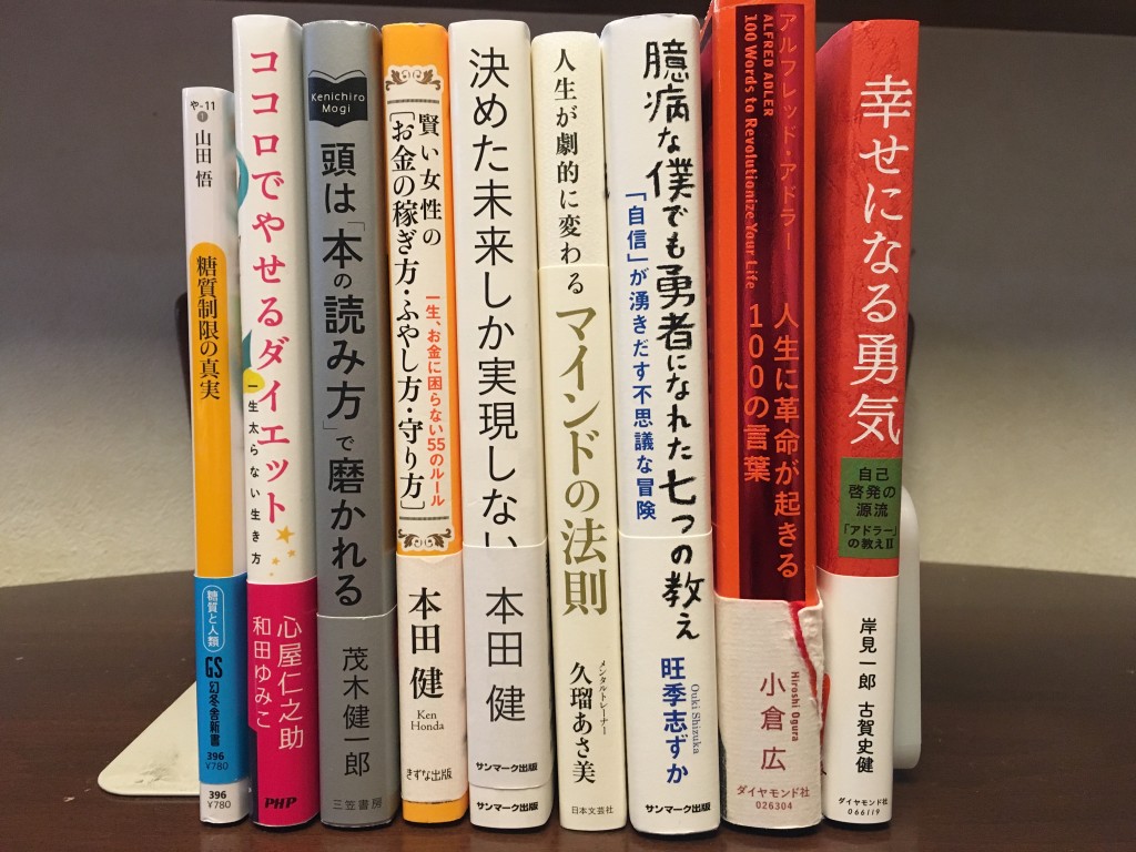 読書