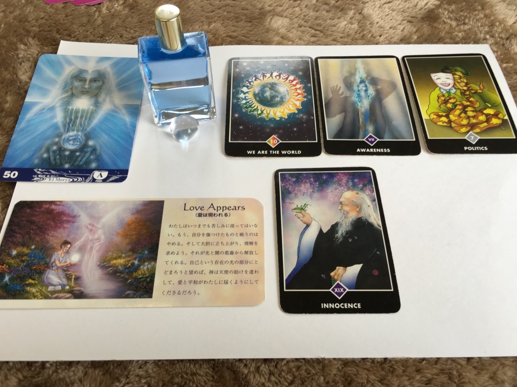 オーラソーマ OSHO禅タロット