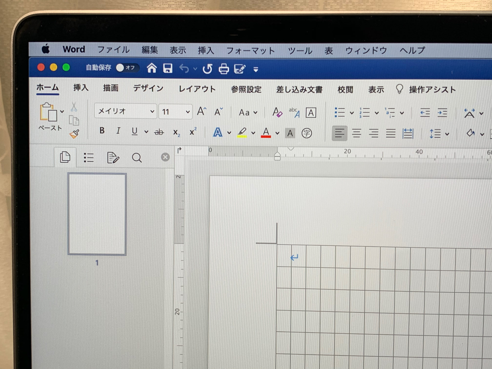 Office365 Word For Mac 指定したスタイルをコピーする方法 地球に生きる 自然に生きる